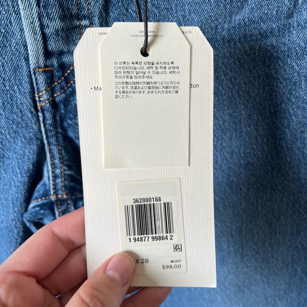 SALE! ⭐️ Levi’s 501 original cropped jean in Salsa Middle wash - Picture 14 of 16